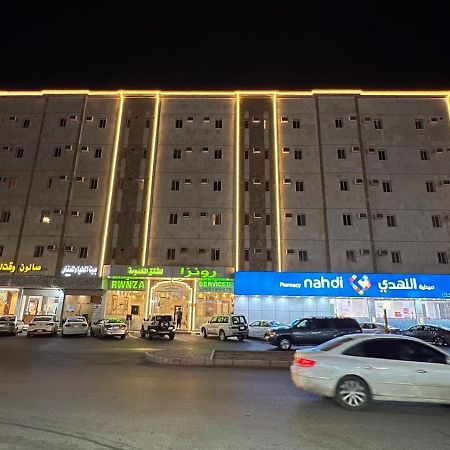 رونزا للوحدات السكنية المفروشة Rwnza Hotel Apartments 타부크 외부 사진